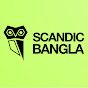 SCANDIC BANGLA logo
