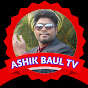 ASHIK BAUL TV logo