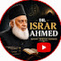 7cImfCS6vww-channel-avatar-Dr Israr Ahmad video official live