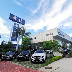 賓總汽車アイコン画像