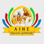 Avantika Institute for Higher Education Ujjain logo
