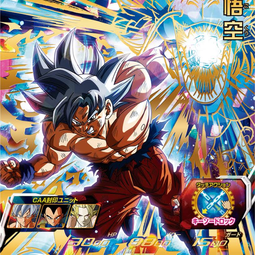 peM7GuoJXz1bxQ5TTMRWm8WGIhfAuC