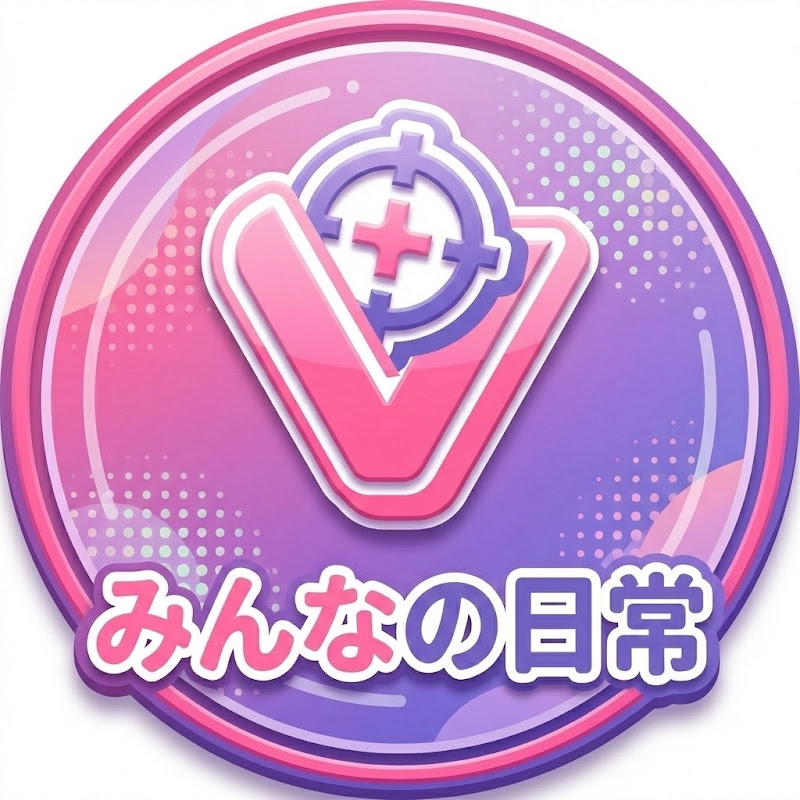 みんなの日常【ぶいすぽ切り抜き】