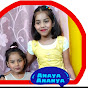Anaya Ananya Family  logo