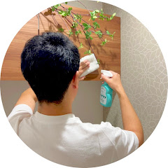 えびI ずぼらパパのラクラク掃除