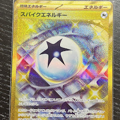 〇〇当てるまで無限開封