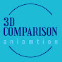 3D Comparison logo