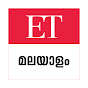 ET Malayalam logo