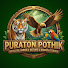 sgd9Lejx_kg-channel-avatar-Puraton Pothik (পুরাতন পথিক )