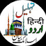 DVqzySzn7Ak-channel-avatar-Tahleel تہلیل
