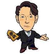 軽井沢別荘チャンネル