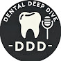 DENTAL DEEP DIVE logo