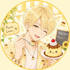 プリン星人Nao (Prinseizin Nao)