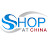 @shopatchina6021