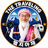 Channel Image