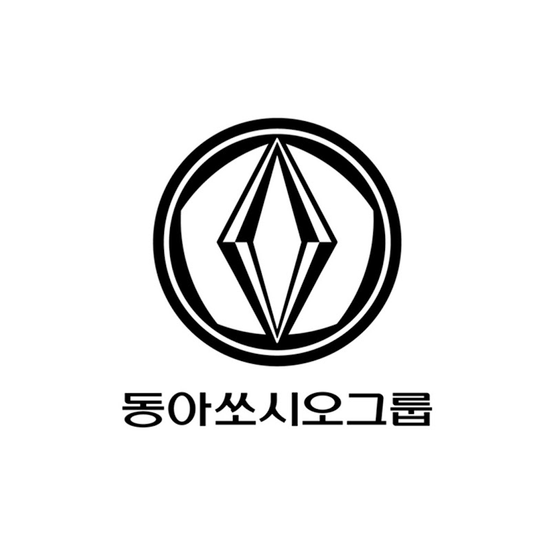 동아쏘시오그룹