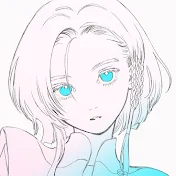 haju: | ハユ