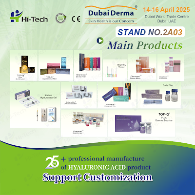 We're thrilled to announce that we'll be exhibiting at the Dubai Derma 2025! 