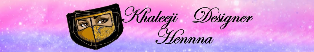 Khaleeji Henna Designer Avatar canale YouTube 