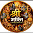 YkRxM28oics-channel-avatar-SHRI BHAKTII