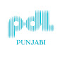 PDL Punjabi logo