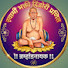 UPw67Hwd2Nk-channel-avatar-Swami Bhakti दिंडोरी प्रणित 