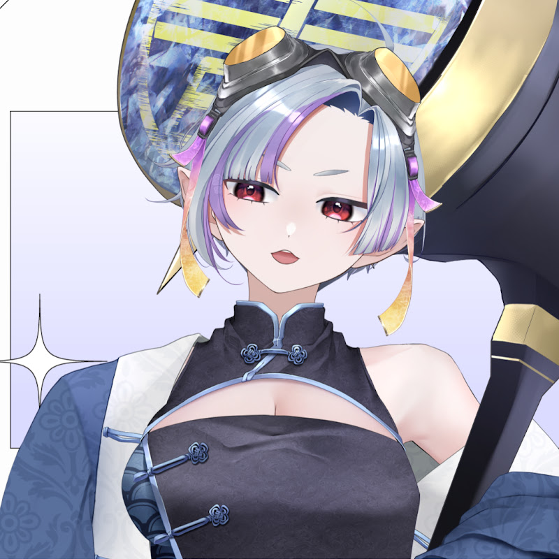 半間かまぼこ