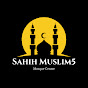 Sahih Muslim5 logo