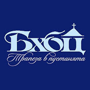 Църква Ветил