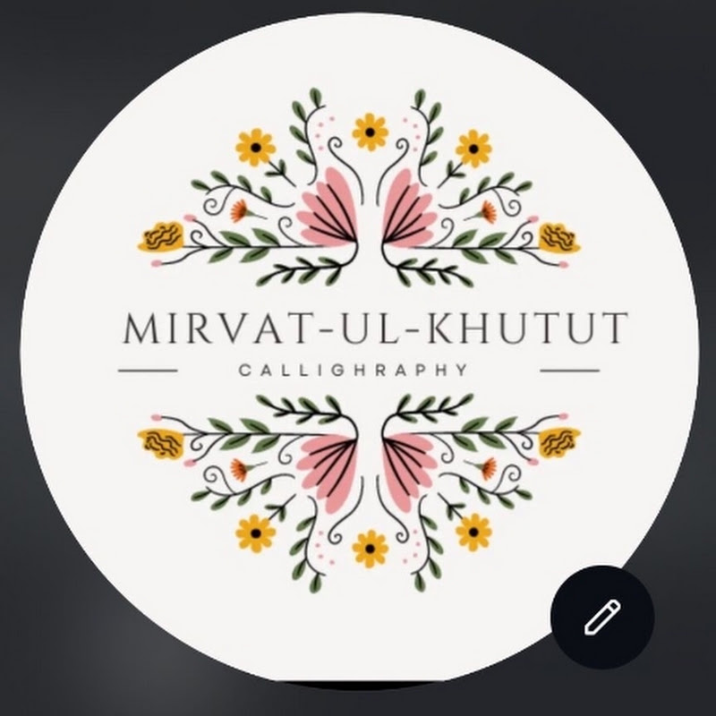 Mirvat- Al-Khutut