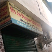 Surender Garg