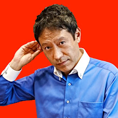 奥平邦彦 Ch