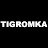 @Tigromka