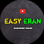 Easy Eran logo