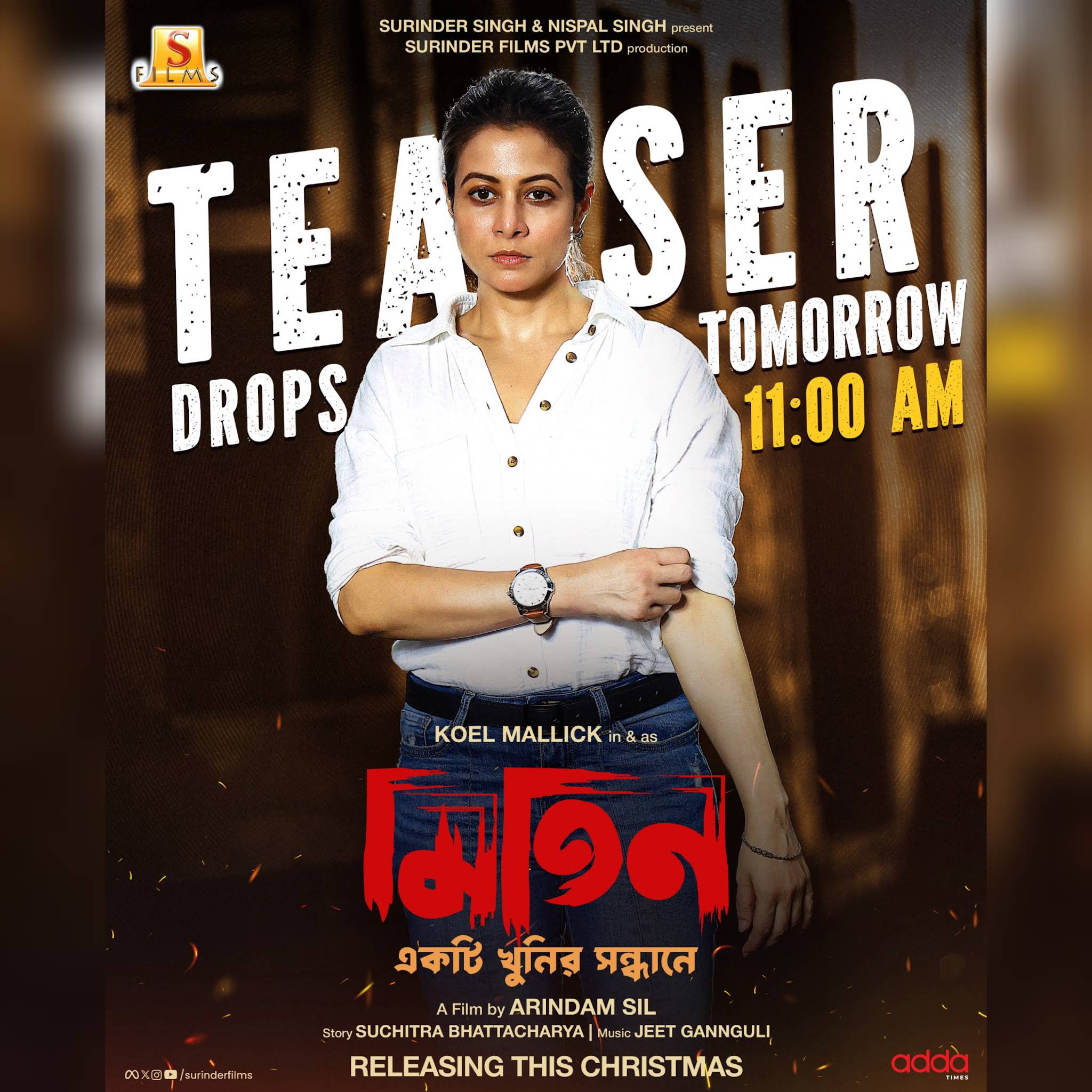 Post from Surinder Films