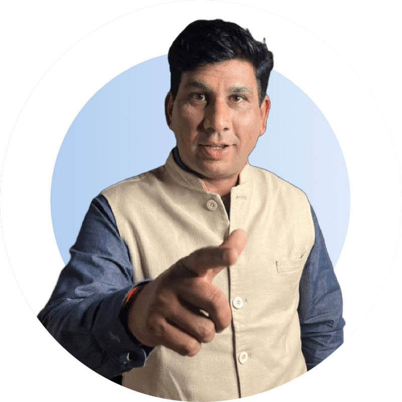 LOAN & SUBSIDY ADVISOR  (Alankar Bhargava)
