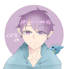 くじらch