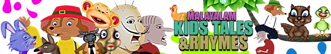 HNS KIDS TV Avatar de chaîne YouTube