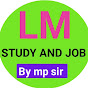 LM STUDY AND JOB logo