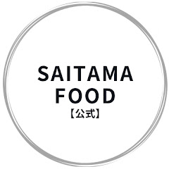 SAITAMA FOOD