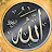 @يومياتامعبيده-ش8خ