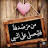 @abozezo3113