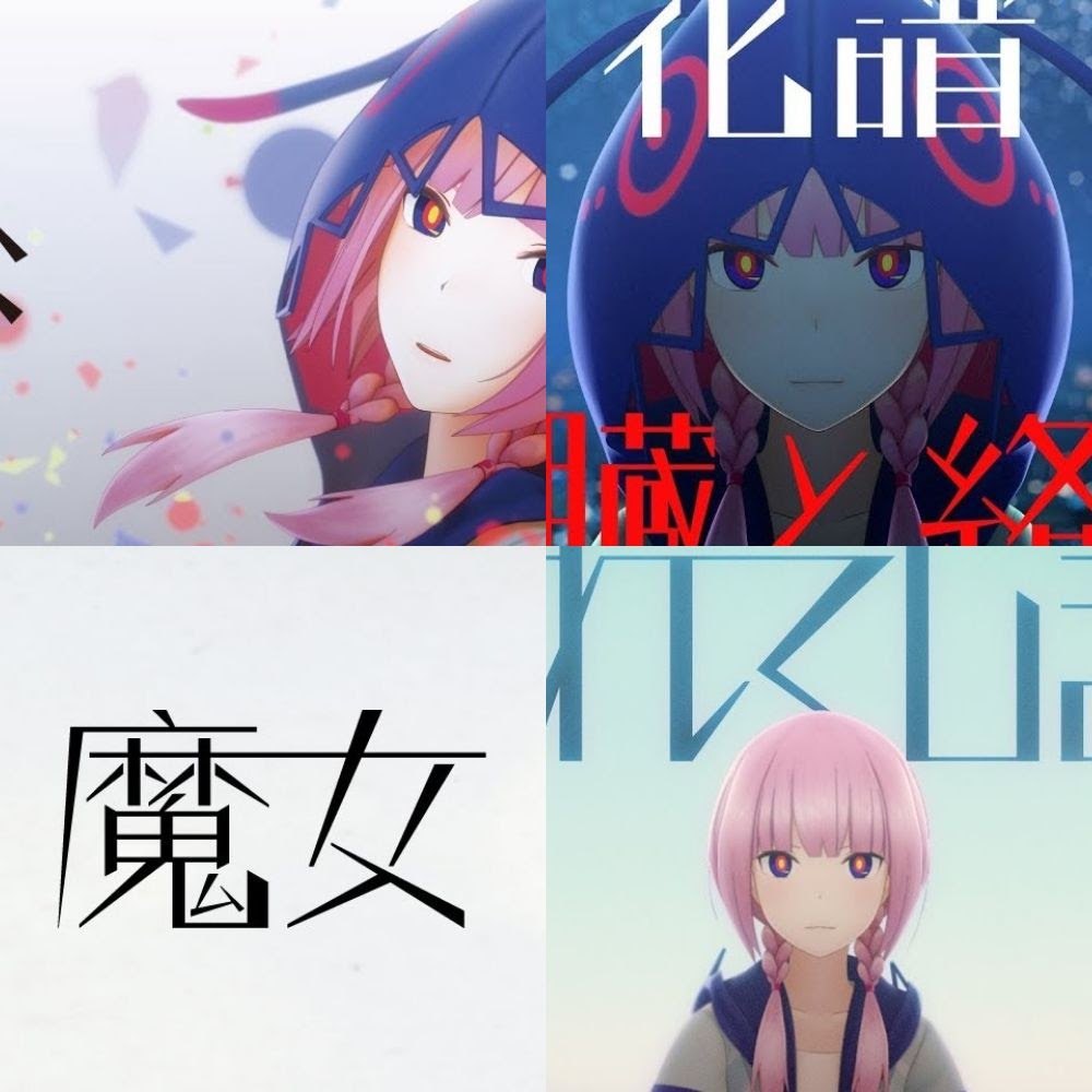 V.W.P】「繁殖」／派生曲Album「繁殖」 アルバムCD 【公式通販】