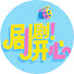 ghxKjHR9xDo-channel-avatar-剧开心Joy