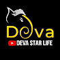 Deva star life logo