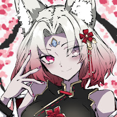 炎舞こうめの画像