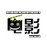 5Ly4T4K-6aM-channel-avatar-伊文看电影