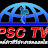 ศูนย์ข่าวทีวีประชาชนออนไลน์ PSC TV news