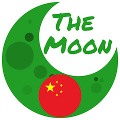 The Moon China