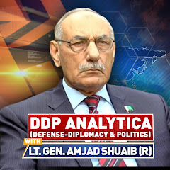 Lt. Gen. Amjad Shuaib Avatar